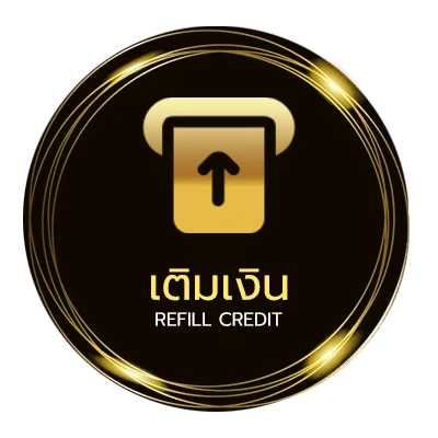 ระบบฝากถอน ตารางเงินเดือน 2567 อัตโนมัติ 24 ชั่วโมง